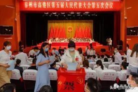 2021年泰州市高港区政府民生实事项目出炉！图片