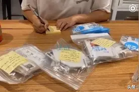 澳大利亚夫妇向独居长者派口罩   邻居连日回礼超窝心图片