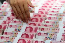 人民币是劳改犯印的？隐藏在人民币背后的超级国企！你了解多少？图片