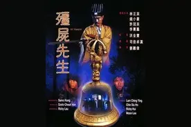林正英的鬼片有多经典？《僵尸先生》特效简陋，却拍得紧张又搞笑图片