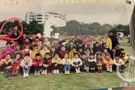 43名毕业生控诉20年前小学班主任： 疯狂体罚 对女生“上下其手”图片