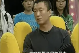 “东北舞王”孙红雷的粉黛江湖，和成名秘史图片