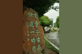 梅州籍海内外院士名录（修正版）图片