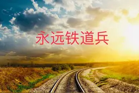 2020年国庆节，北京长安街、天安门广场的花坛  董云秋图片