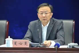 扬州市委书记夏心旻任南京市委副书记图片
