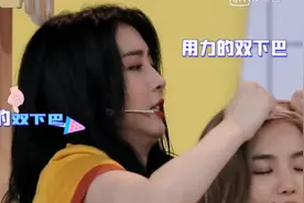 赵小棠把丝袜戴安崎头上，明道王耀庆带头起哄！陈赫的反应显人品图片