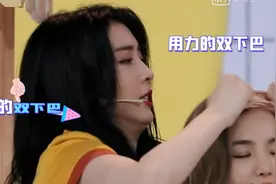 赵小棠把丝袜戴安崎头上，明道王耀庆带头起哄！陈赫的反应显人品图片