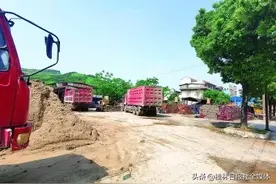 全州一块5亩多的空地未经县政府征收为国有就直接出让？村民提出质疑图片