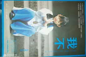 青春的记忆@属于你图片