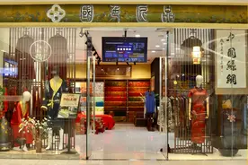 「国色匠品婚嫁系列」妈妈篇丨婚礼上另一个最美的女王图片