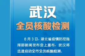 8月挺住！淡季不能淡，旺季才更旺图片