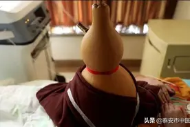 泰安市中医医院风湿病科 中西内外结合快速缓解痛风图片