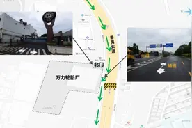 街坊注意！7月15日上午，番禺大道这个路段将实施临时交通管制图片