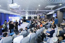 产教融合创新办学模式 名师育才赋能医美行业：上海生命树专修学院正式揭牌成立！图片