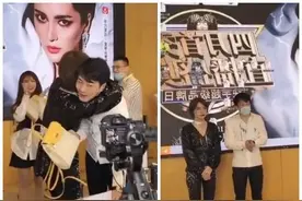 时大漂亮含泪下播！辛巴到场连麦：压力过大。姚永纯老婆负气离家图片