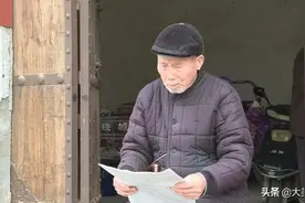 抗美援朝老战士李忠财：保家卫国守初心 心系家乡甘奉献图片