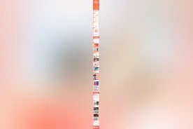 人民日报客户端人民号三周年发展报告发布图片