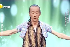 燕子李三真人现身台上表演缩骨功，吓坏众人！视频封面