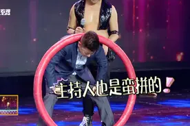 货真价实的百斤大铁疙瘩呼啦圈，怎么转起来？转钢钉的要扎人呢~视频封面