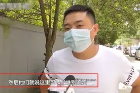 三胎孕妈拼儿子，医院主任帮查胎儿性别，流产“女翻男”老公报警图片