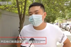 三胎孕妈拼儿子，医院主任帮查胎儿性别，流产“女翻男”老公报警图片