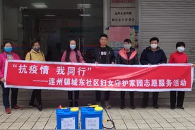 “人民战疫”我们没有理由打不赢，连州镇城东社区为民“抗疫”图片