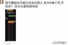 为什么总会有人敌视你/排挤你/针对你/讨厌你？图片