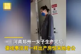 别被“遛弯一样走出产房”所欺骗，成为母亲就要活成千军万马图片