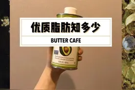 脂肪的秘密图片