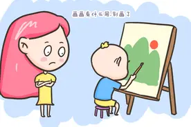 孩子一生必经的三个叛逆期，不吼不骂，这样的教育方式改变娃一生图片