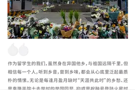 夫人泪别袁隆平，我看到了中国人刻在骨子里的浪漫图片
