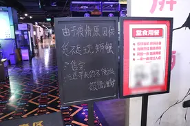 “进来吃个饭吧，否则咱俩都会饿死”图片