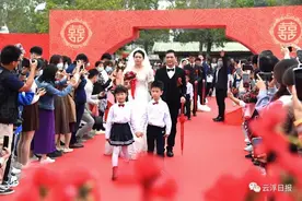 云浮2021年职工集体婚礼上，这些“名场面”太有爱啦→图片