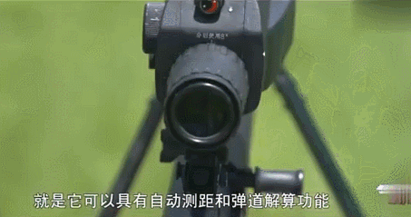 国产狙击枪最大亮点！这个瞄准镜让新手也能一枪命中1000米目标