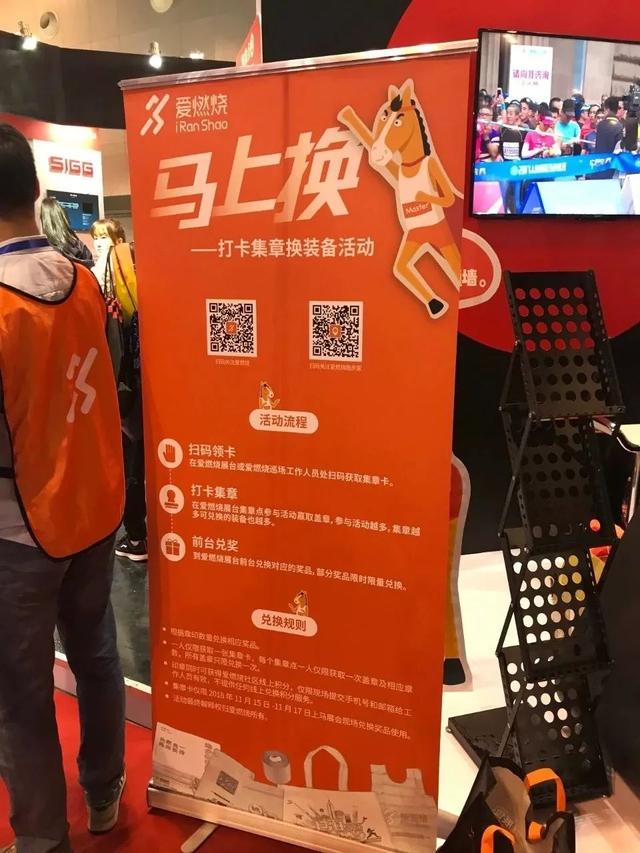 上马最强薅羊毛攻略：咖啡、马甲雨披、跑步背心、肌效贴等免费领