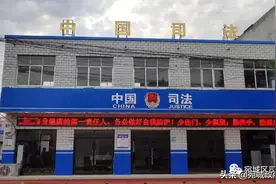 红泥湾司法所：群众纠纷无小事 人民调解促稳定图片