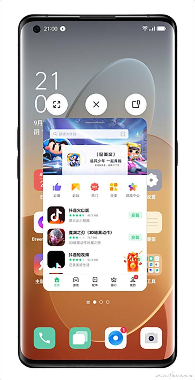 迷你世界如何打开悬浮窗（一心多用手机如何通过悬浮窗口进行交互）