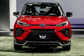 能上绿牌的丰田混动来了，油耗1.1L续航1152公里，入门不到26万图片