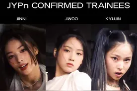 JYP怎么又推出新女团了？?Twice怎么办？图片