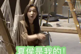 恋综太精彩了，嘉宾被吐槽顶级茶艺大师，连伊能静看了都连连摇头图片