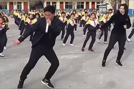 校长领跳的“鬼步舞”，怎么就火了？图片