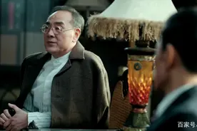 衡山医院：军统特务曲如森为什么会在中统特务陶成凯面前低三下四图片