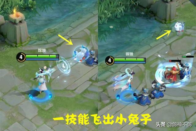 嫦娥“如梦令”优化特效官宣！小兔子细节太可爱，玩家：我可以了