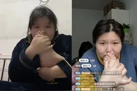 骂人放屁露内裤！这位卖丑低俗的女“老师”终于被封了图片