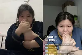 骂人放屁露内裤！这位卖丑低俗的女“老师”终于被封了图片