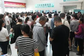 去了趟医院，我只想好好活着图片