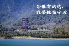 共同富裕区为什么是浙江？就应该是浙江！因为，浙江，最有实力图片