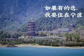 共同富裕区为什么是浙江？就应该是浙江！因为，浙江，最有实力图片