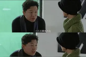 黄渤的念数字表演都能得到称赞，全是因为观众积怨已久图片