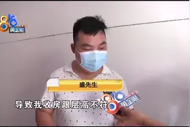 测量层高有出入，向下挖出6根管图片